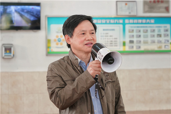 304am永利集团·(中国)有限公司官网