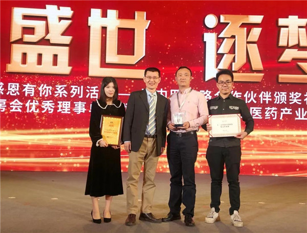 304am永利集团·(中国)有限公司官网