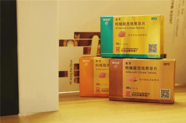 304am永利集团·(中国)有限公司官网