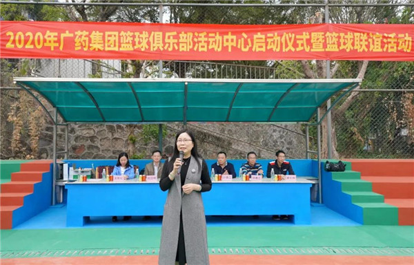 304am永利集团·(中国)有限公司官网