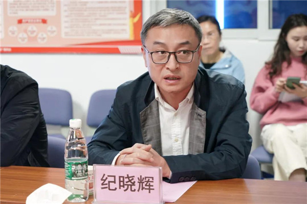 304am永利集团·(中国)有限公司官网