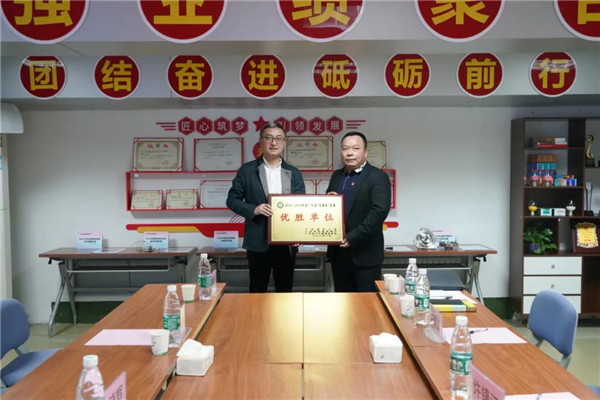 304am永利集团·(中国)有限公司官网