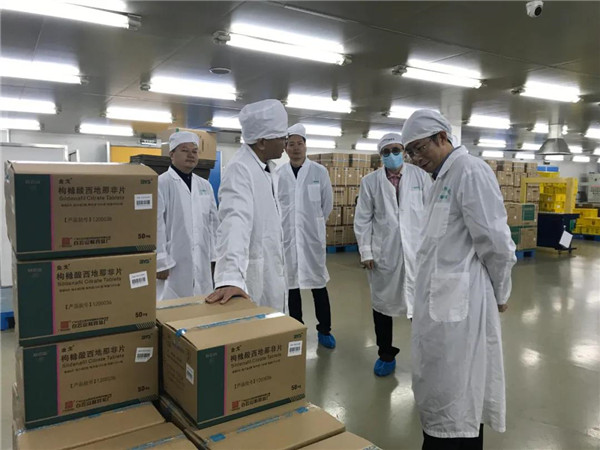 304am永利集团·(中国)有限公司官网