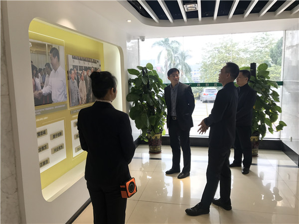 304am永利集团·(中国)有限公司官网