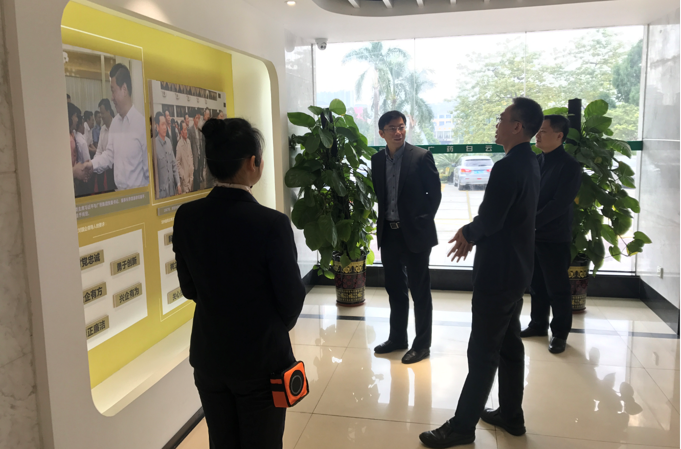 广药集团总管帐师唐和平一行到304am永利集团走访调研