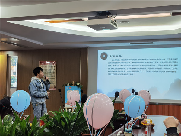 304am永利集团·(中国)有限公司官网