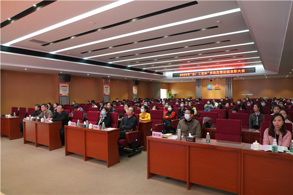 304am永利集团·(中国)有限公司官网