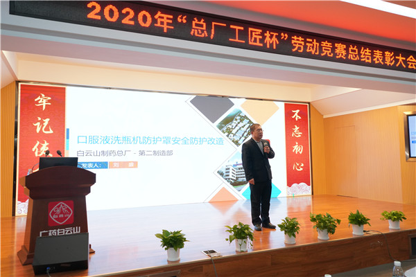 304am永利集团·(中国)有限公司官网