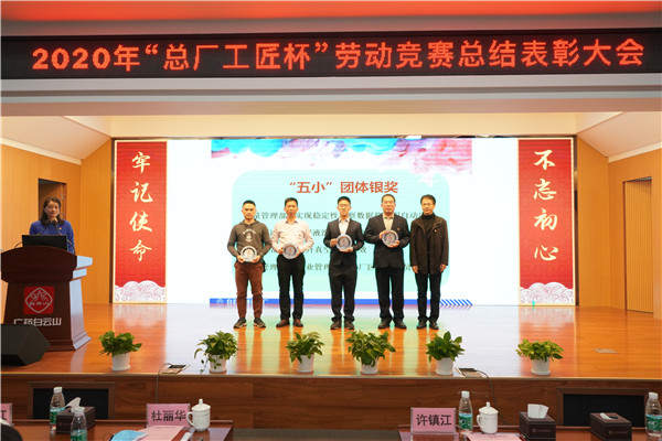 304am永利集团·(中国)有限公司官网