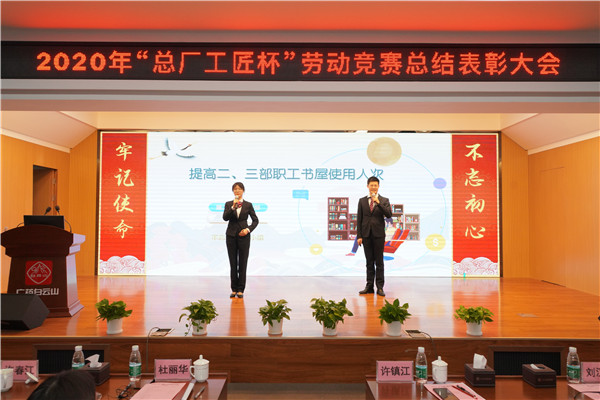 304am永利集团·(中国)有限公司官网