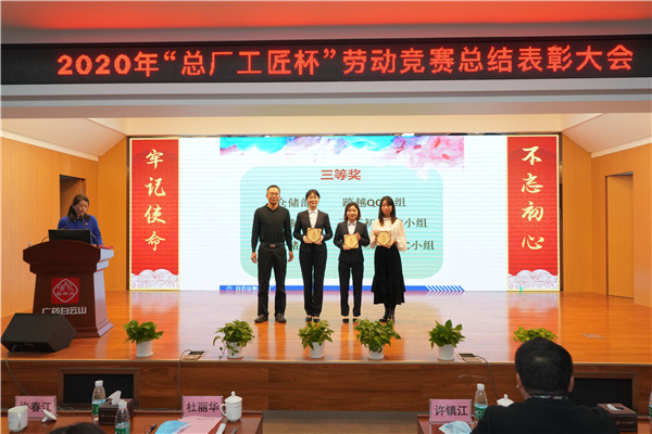 304am永利集团·(中国)有限公司官网