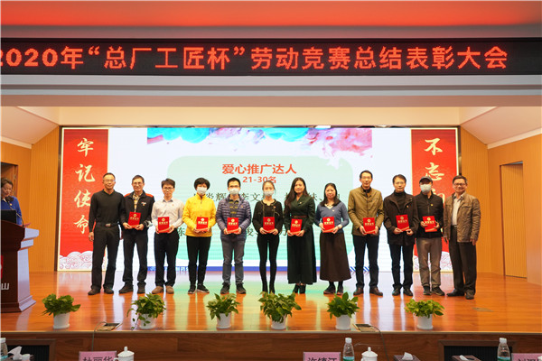 304am永利集团·(中国)有限公司官网