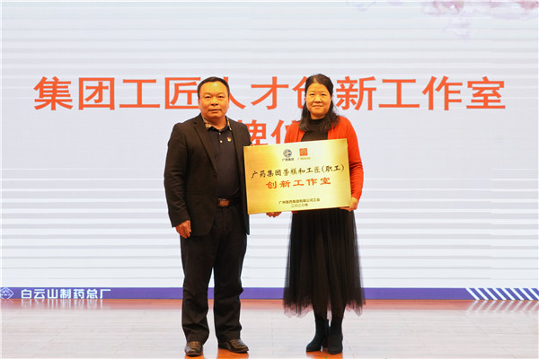 304am永利集团·(中国)有限公司官网