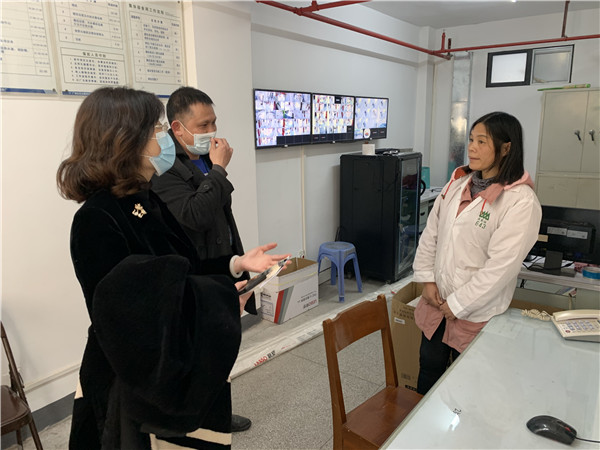 304am永利集团·(中国)有限公司官网