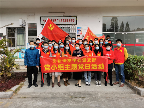 304am永利集团·(中国)有限公司官网