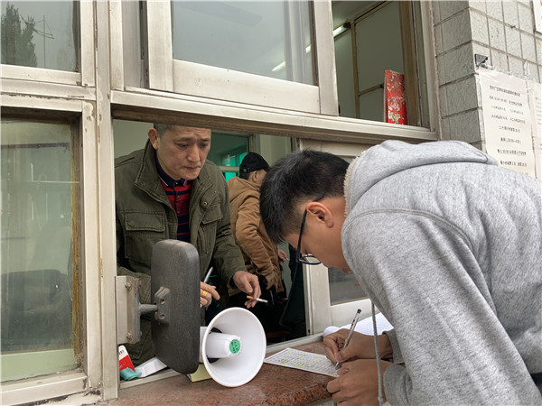 304am永利集团·(中国)有限公司官网