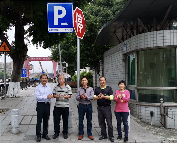 304am永利集团·(中国)有限公司官网