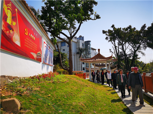 304am永利集团·(中国)有限公司官网