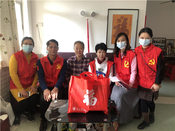 304am永利集团·(中国)有限公司官网