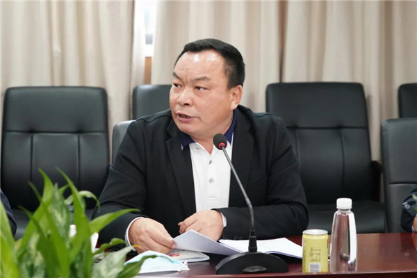 304am永利集团·(中国)有限公司官网