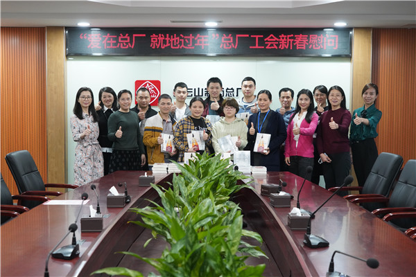 304am永利集团·(中国)有限公司官网