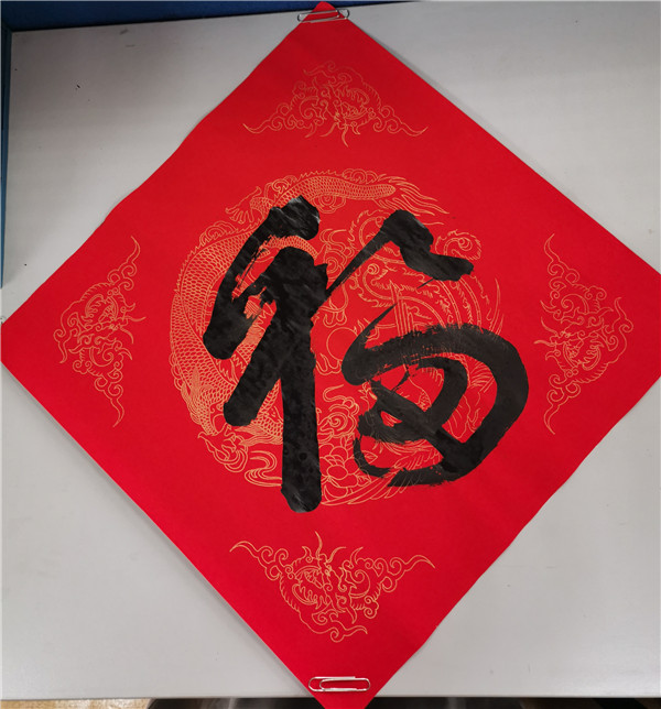 304am永利集团·(中国)有限公司官网