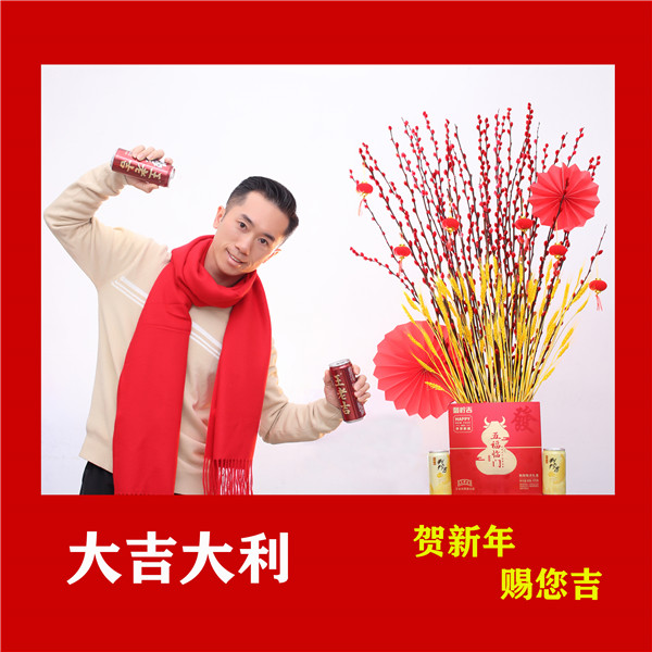 304am永利集团·(中国)有限公司官网