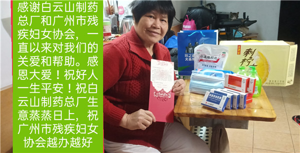 304am永利集团·(中国)有限公司官网