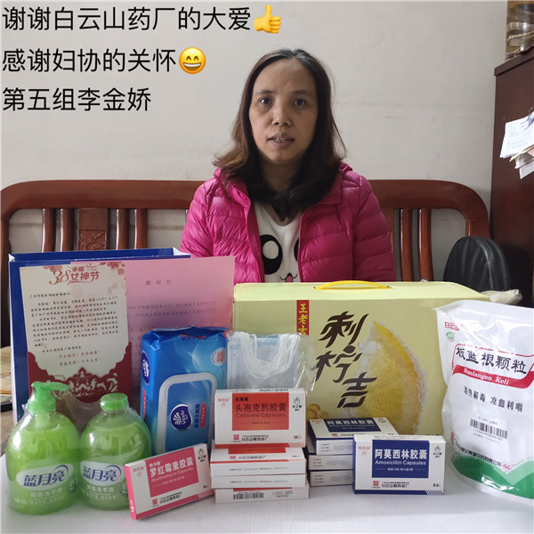 304am永利集团·(中国)有限公司官网