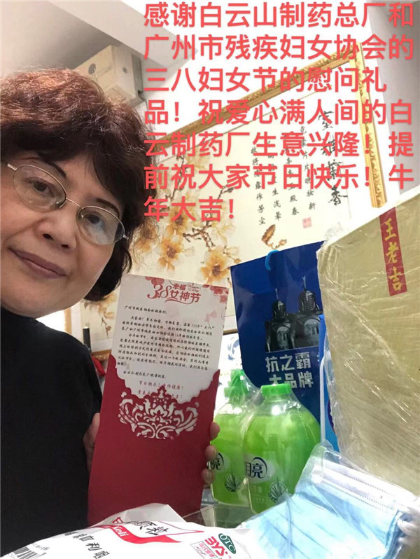 304am永利集团·(中国)有限公司官网