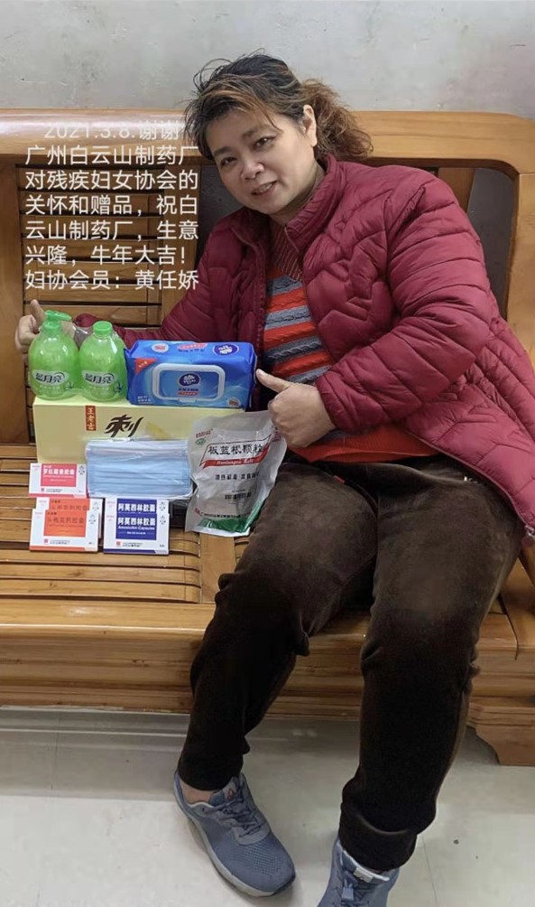 304am永利集团·(中国)有限公司官网