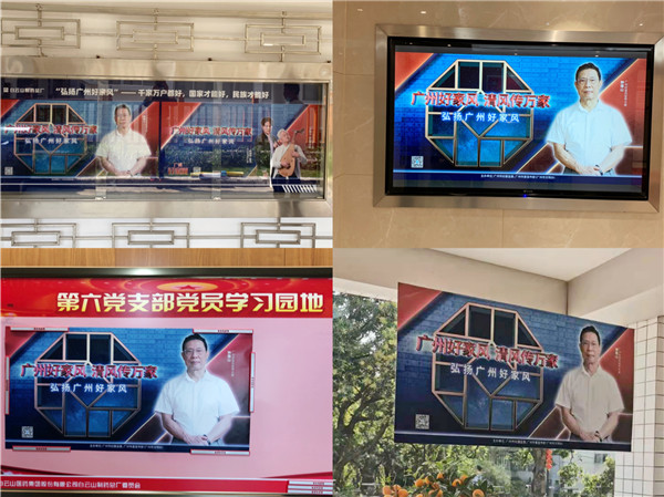 304am永利集团·(中国)有限公司官网