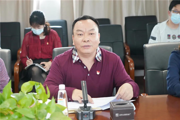 304am永利集团·(中国)有限公司官网