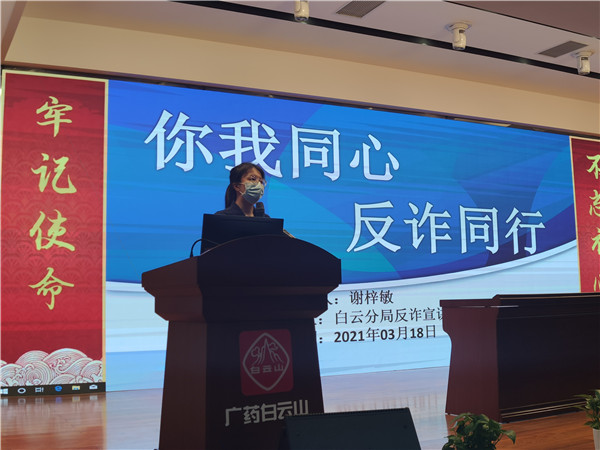 304am永利集团·(中国)有限公司官网