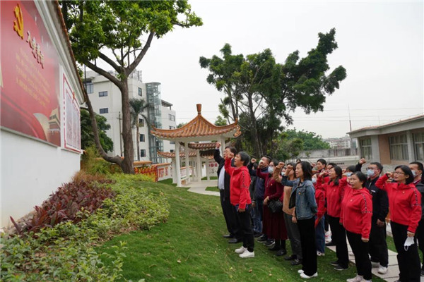 304am永利集团·(中国)有限公司官网