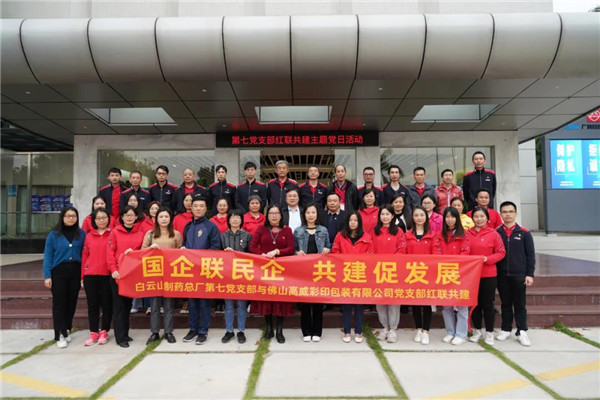 304am永利集团·(中国)有限公司官网