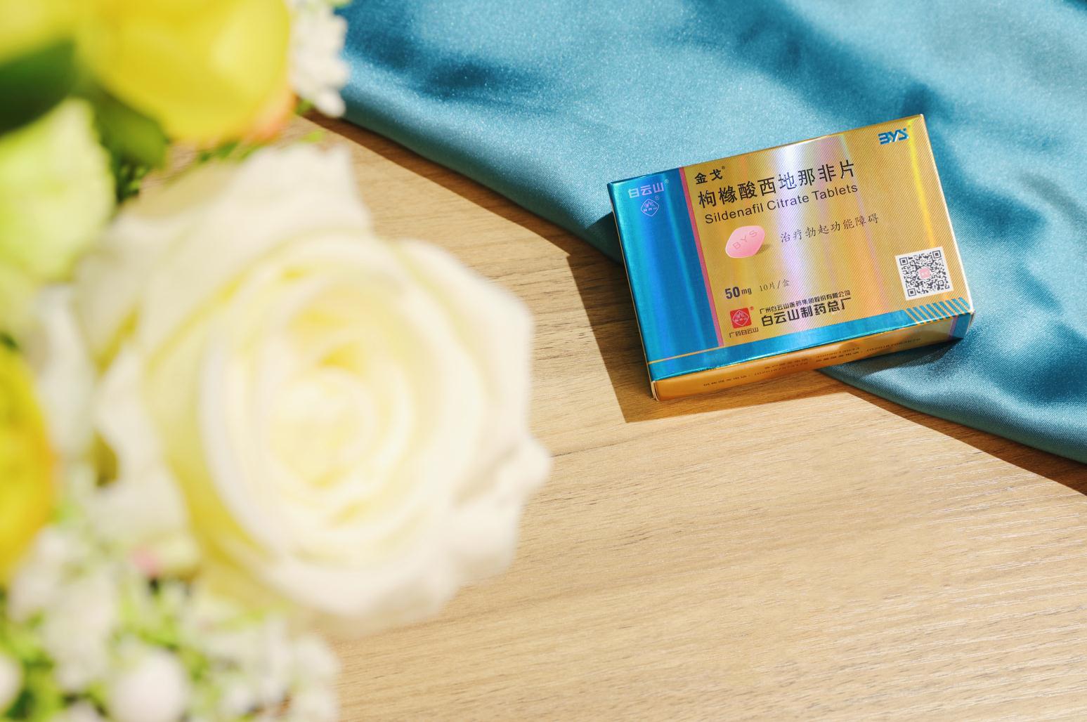 羊城晚报丨一年卖出近8000万片 304am永利集团金戈6年销量暴涨2683倍