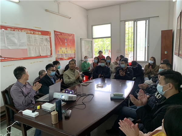 304am永利集团·(中国)有限公司官网