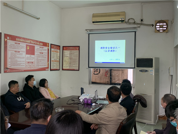 304am永利集团·(中国)有限公司官网