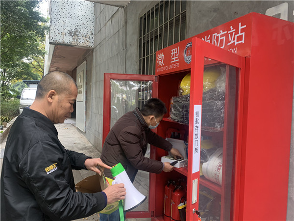 304am永利集团·(中国)有限公司官网