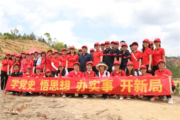 304am永利集团·(中国)有限公司官网