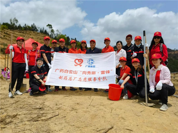 304am永利集团·(中国)有限公司官网