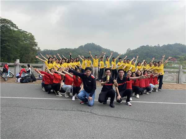 304am永利集团·(中国)有限公司官网