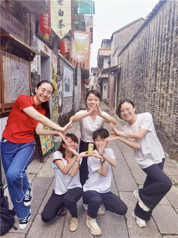 304am永利集团·(中国)有限公司官网