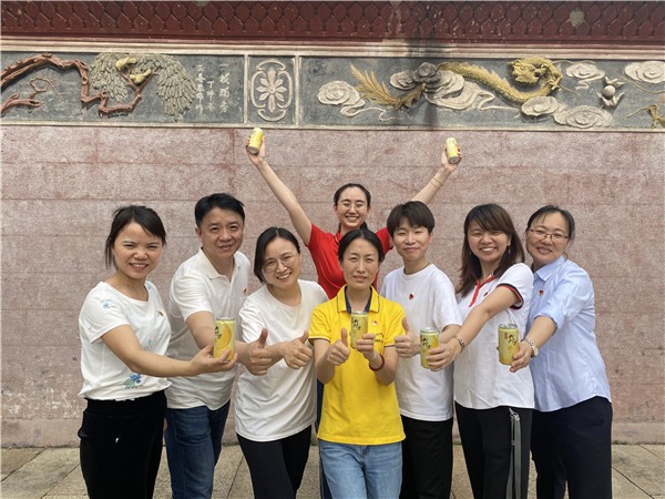 304am永利集团·(中国)有限公司官网