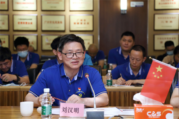 304am永利集团·(中国)有限公司官网