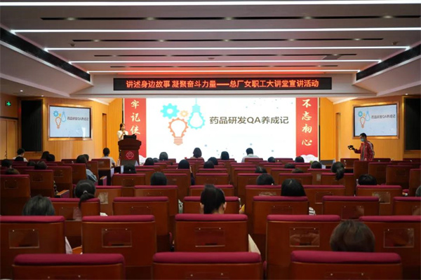 304am永利集团·(中国)有限公司官网