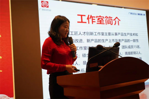 304am永利集团·(中国)有限公司官网