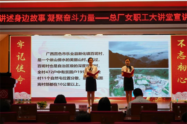 304am永利集团·(中国)有限公司官网