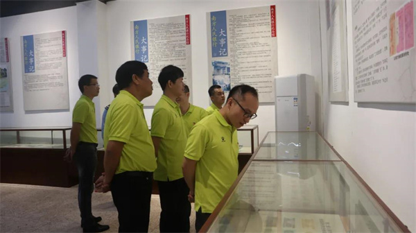 304am永利集团·(中国)有限公司官网